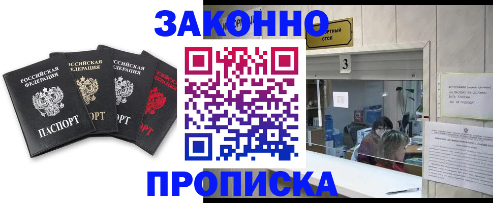 форма 3 в Салехарде
