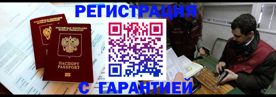 форма 3 в Салехарде